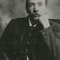 Maurice Moynihan