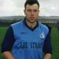 Seamus Moynihan playing Sigerson Cup for Tralee IT